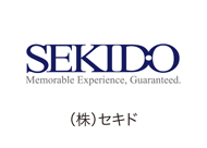 （株）セキド