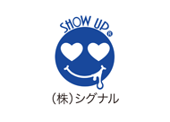 （株）シグナル